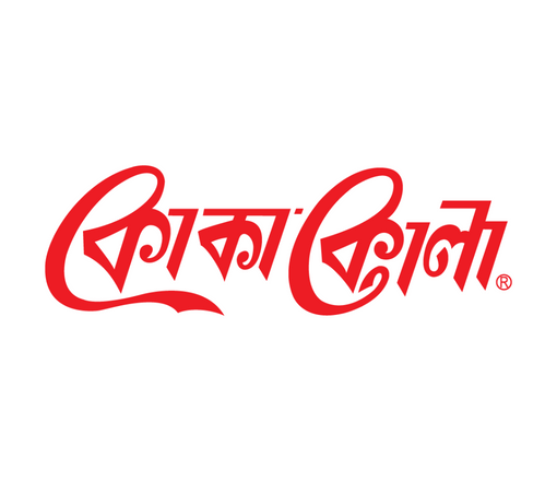 Partner Brand